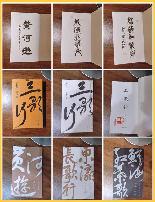 莫言写过诗？有哪些代表作？-图3