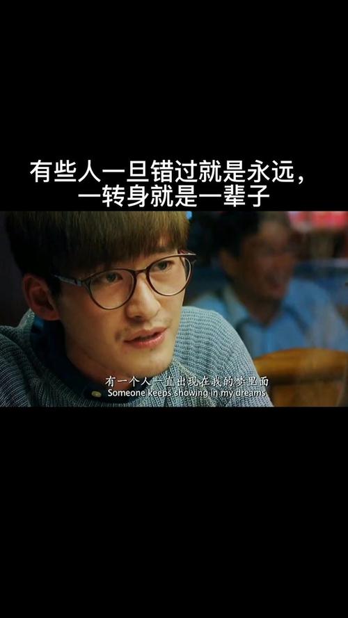 转身名言藏着怎样的人生智慧？-图2