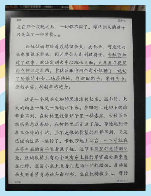 诗歌如何复活?-图2 诗歌如何复活?-图2