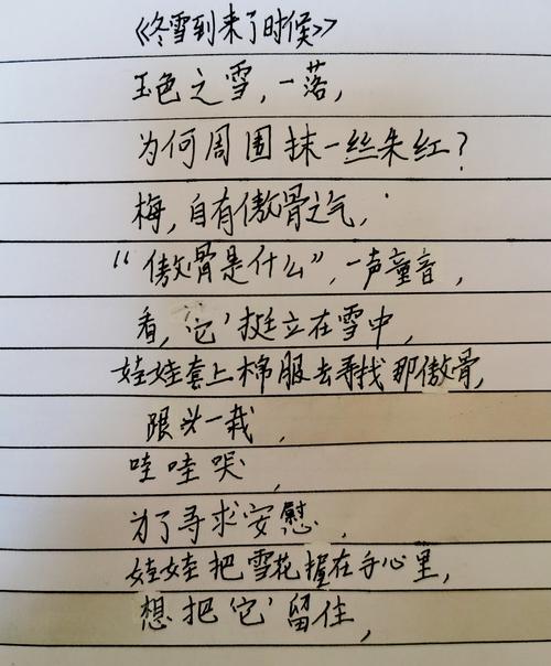 诗歌如何为艺术节注入灵魂?-图1 诗歌如何为艺术节注入灵魂?-图1