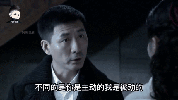 燕双鹰名言为何成网络热梗?-图2 燕双鹰名言为何成网络热梗?-图2