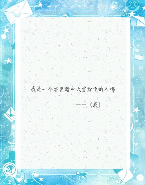 木心诗歌，藏着怎样的灵魂独白？-图1