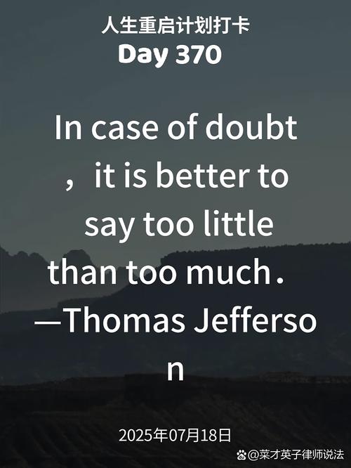 海塞名言藏着怎样的人生智慧?-图3 海塞名言藏着怎样的人生智慧?-图3