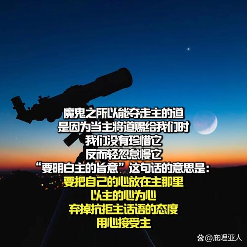 灵名言,何为灵?-图3 灵名言,何为灵?-图3