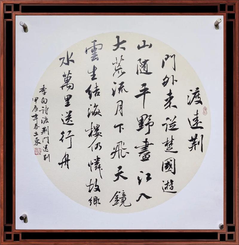 渡,是诗歌的摆渡人吗?-图1 渡,是诗歌的摆渡人吗?-图1