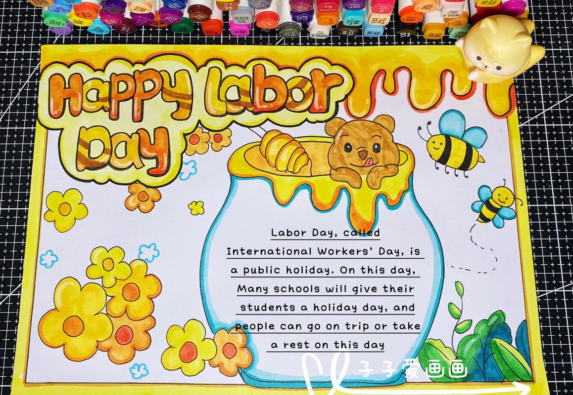 英语手抄报劳动节名言-图1