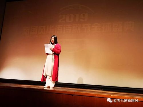 香港诗歌节，诗韵香江，何以共鸣？-图2