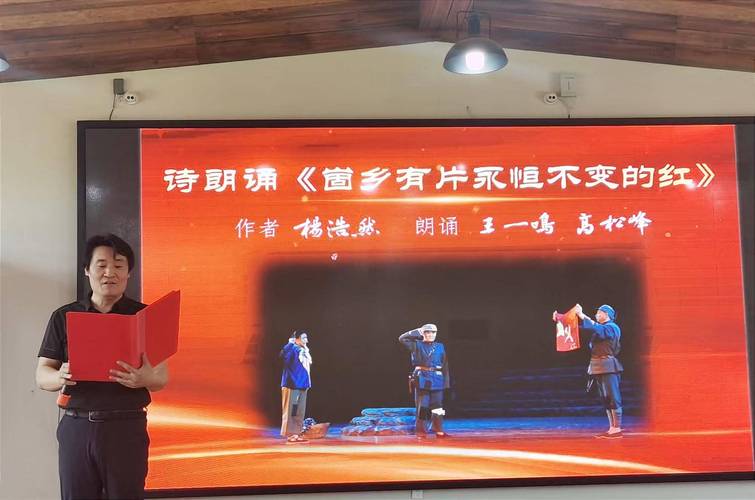 临沂诗韵何处寻？-图3