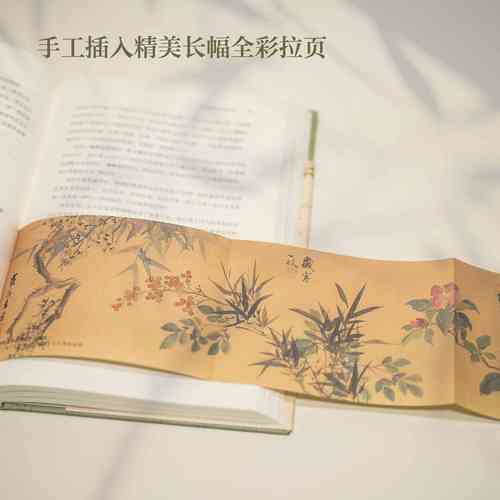 艺术家与诗歌，如何共舞灵魂？-图2