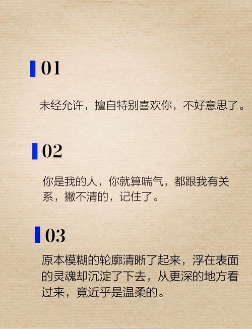 莪默名言藏着怎样的人生智慧？-图2