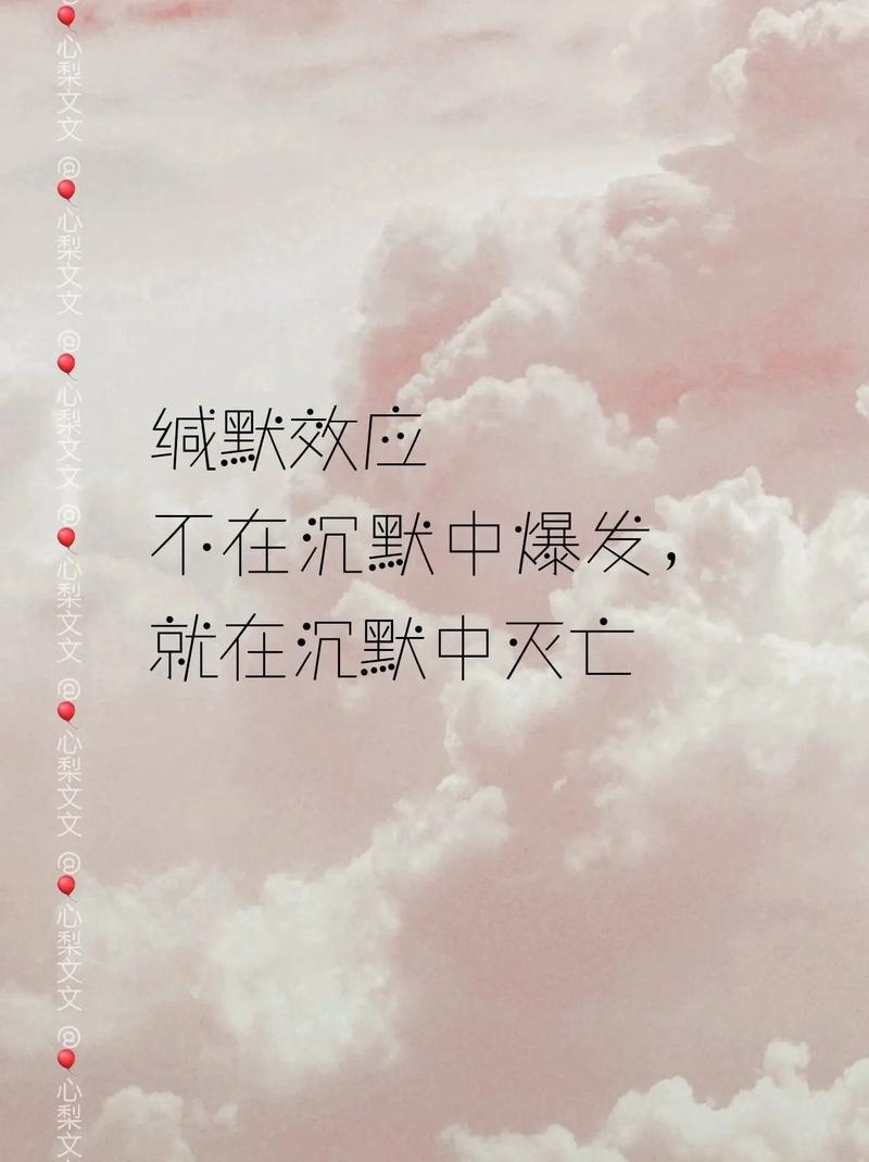 莪默名言藏着怎样的人生智慧？-图1