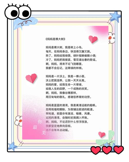 天下女人诗歌朗诵，为何动人心魄？-图2