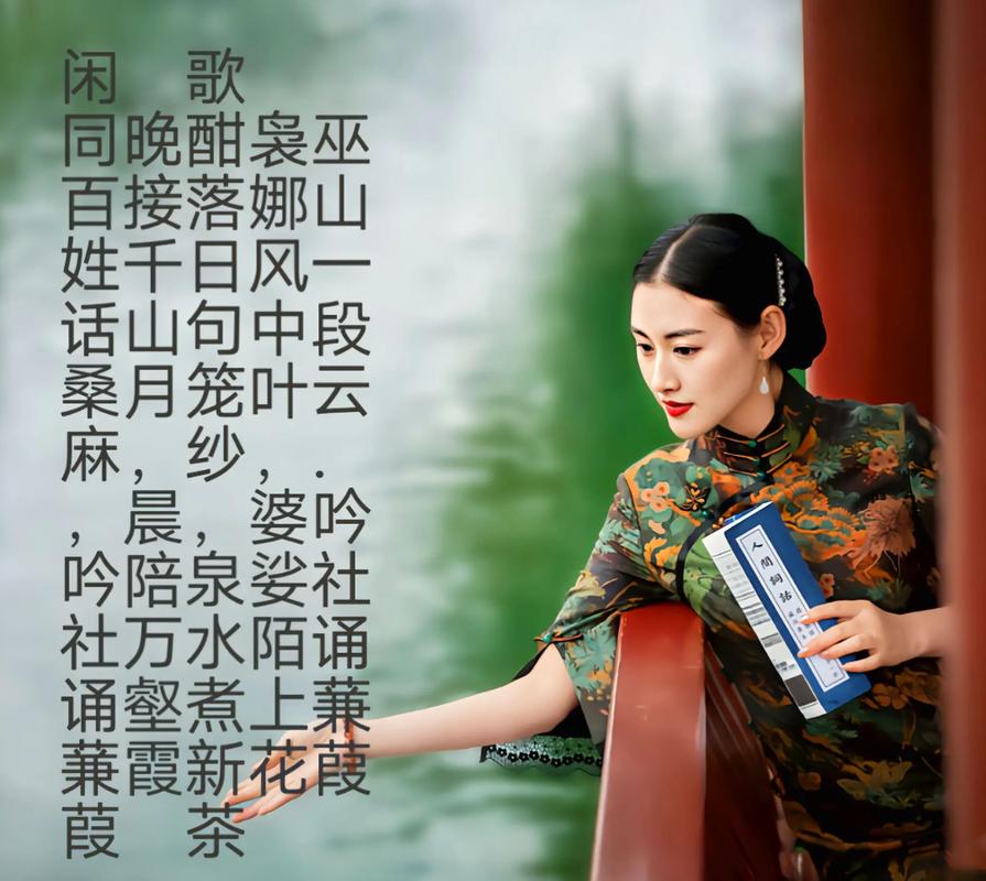 天下女人诗歌朗诵，为何动人心魄？-图1