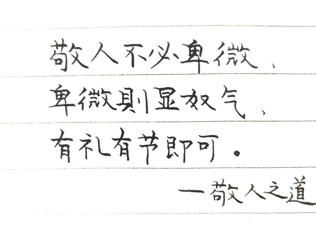 不拘小节是智慧还是疏忽？-图1