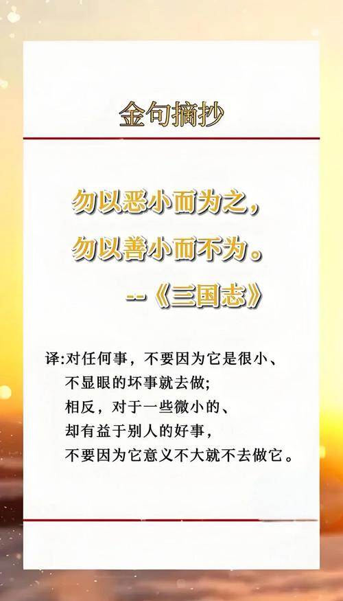 不拘小节是智慧还是疏忽？-图2