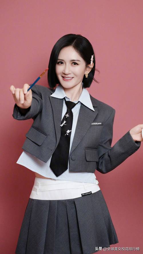 谢娜名言有何深意?-图1 谢娜名言有何深意?-图1