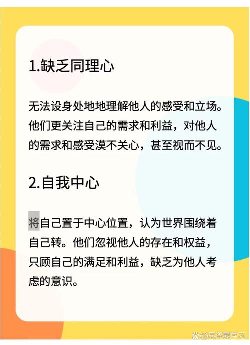 个性共性名言，如何统一？-图1