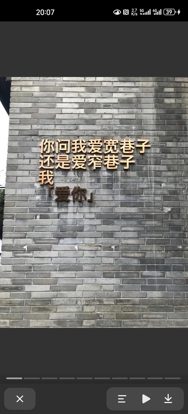 关于成都的名言，关于成都的名言名句-图3