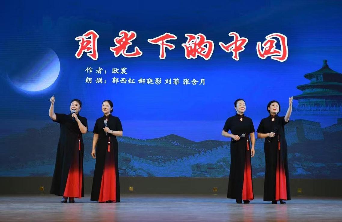 大学 诗歌朗诵-图1