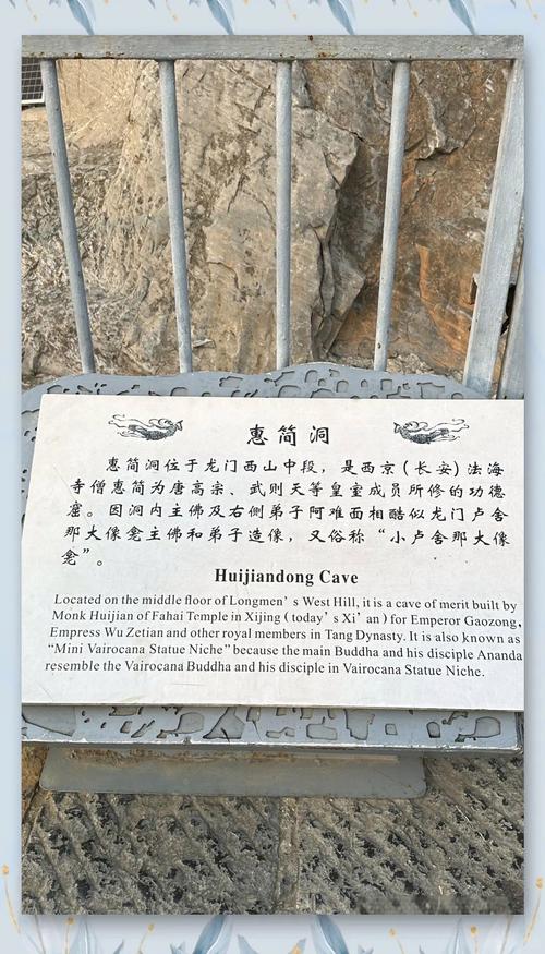 双龙洞的名言，关于双龙洞的名言警句-图1