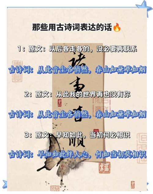 诗歌内容的表达方式,诗歌内容的表达方式可分为哪几种-图2 诗歌内容的表达方式,诗歌内容的表达方式可分为哪几种-图2