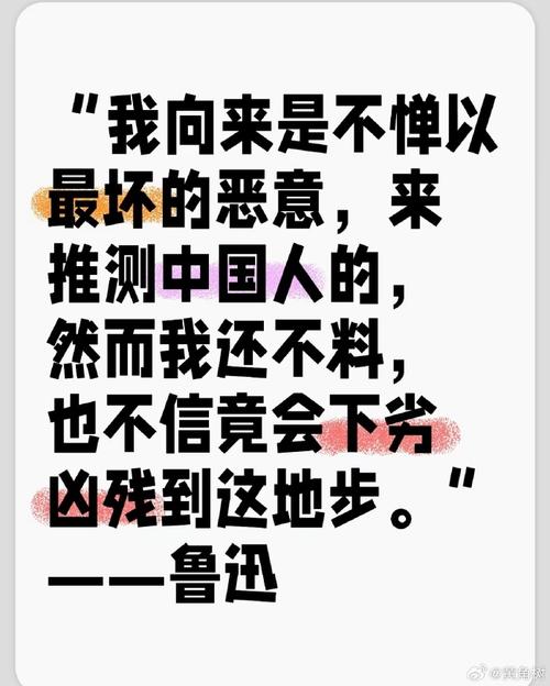 关于抄袭的名言，关于抄袭的名言警句-图1
