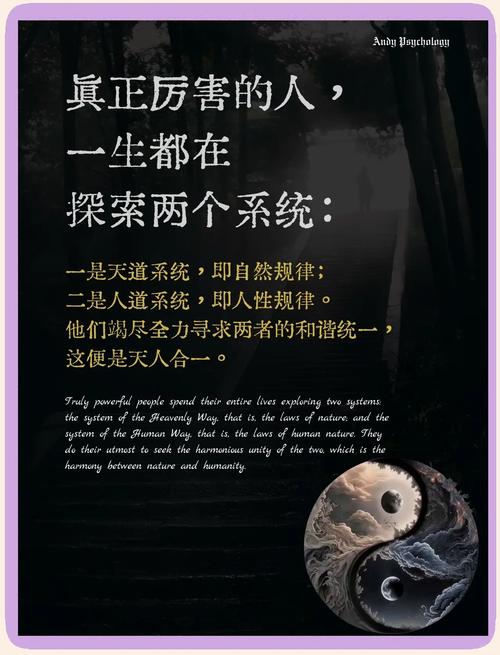 解决问题的名言,用智慧解决问题的名言-图1 解决问题的名言,用智慧解决问题的名言-图1