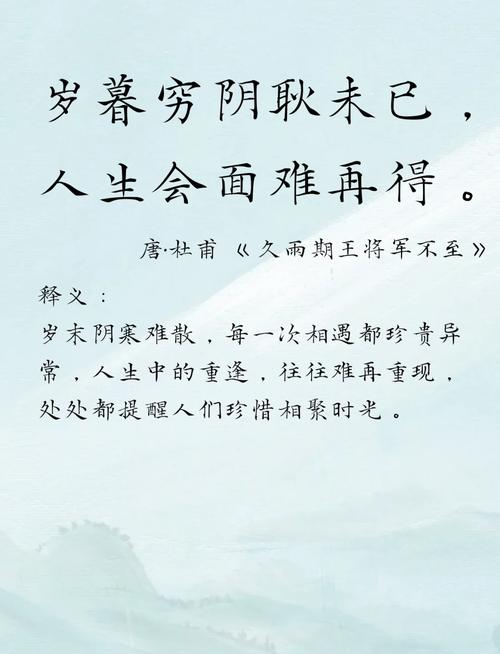 关于人生感悟的诗歌,关于人生感悟的诗歌有哪些-图1 关于人生感悟的诗歌,关于人生感悟的诗歌有哪些-图1