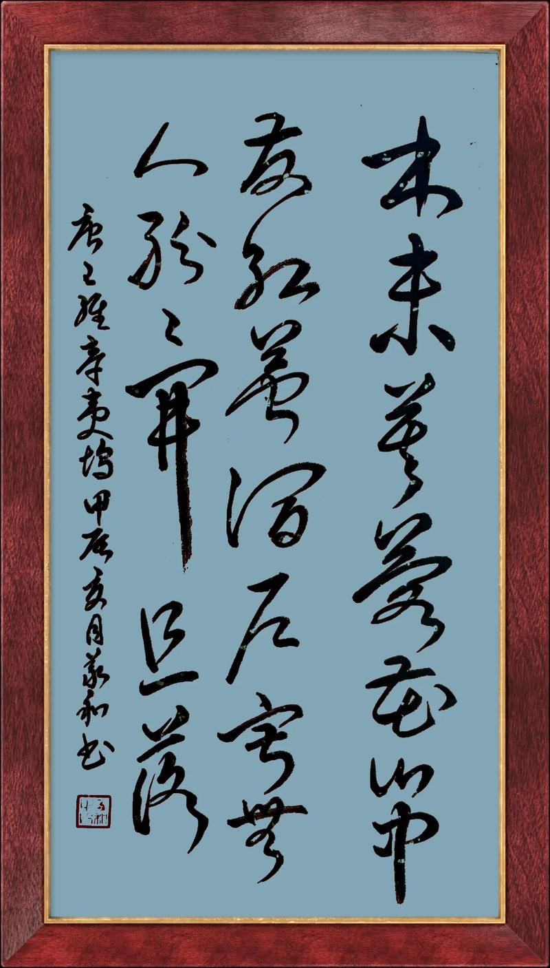 辛夷 诗歌，辛夷诗词-图1