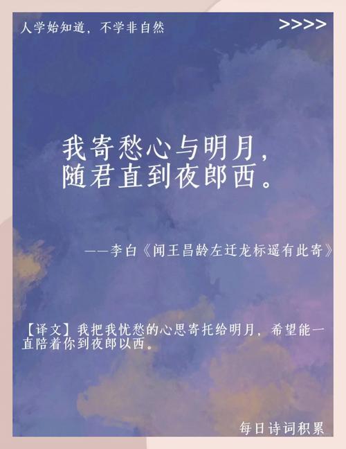 友谊诗歌短诗-图1