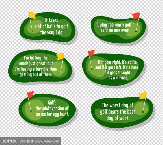 高尔夫名言，藏着哪些人生智慧？-图3