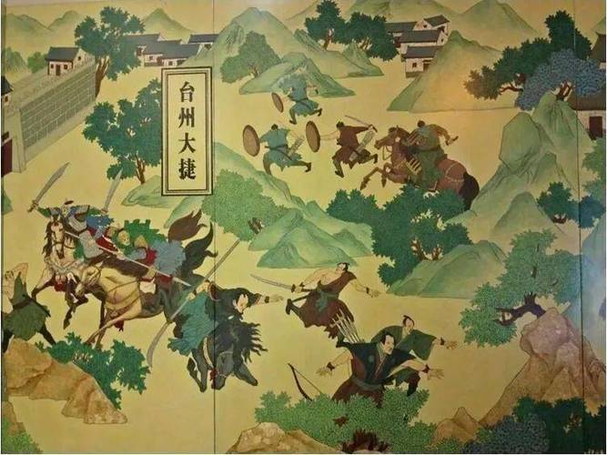 戚继光的名言名句-图1