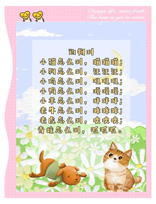 童瑶诗歌有何独特魅力？-图1