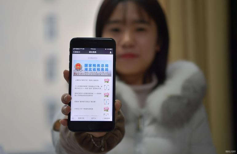 税法诗歌-图1 税法诗歌-图1