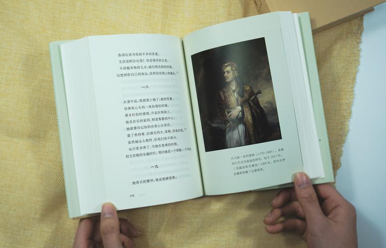 拜伦经典诗歌,拜伦经典诗歌 一个千年的城邦 毁灭一瞬间-图1 拜伦经典诗歌,拜伦经典诗歌 一个千年的城邦 毁灭一瞬间-图1