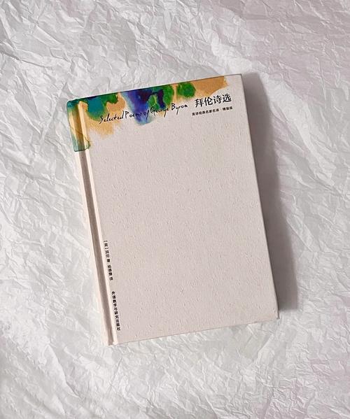 拜伦经典诗歌,拜伦经典诗歌 一个千年的城邦 毁灭一瞬间-图2 拜伦经典诗歌,拜伦经典诗歌 一个千年的城邦 毁灭一瞬间-图2