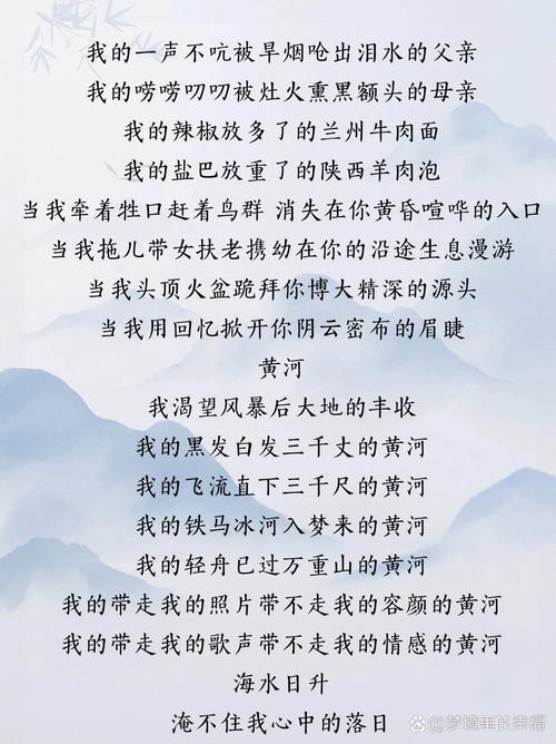 适合三年级男生朗诵的诗歌，适合三年级男生朗诵的诗歌有哪些-图1