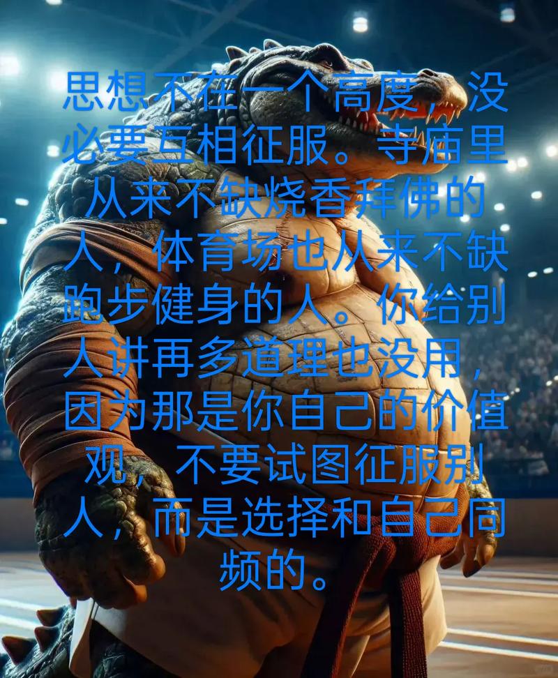 古希腊跑步名言，古希腊跑步名言有哪些-图3