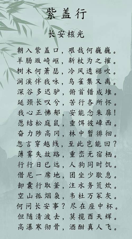 小群诗歌，小群诗歌倪柝声-图1