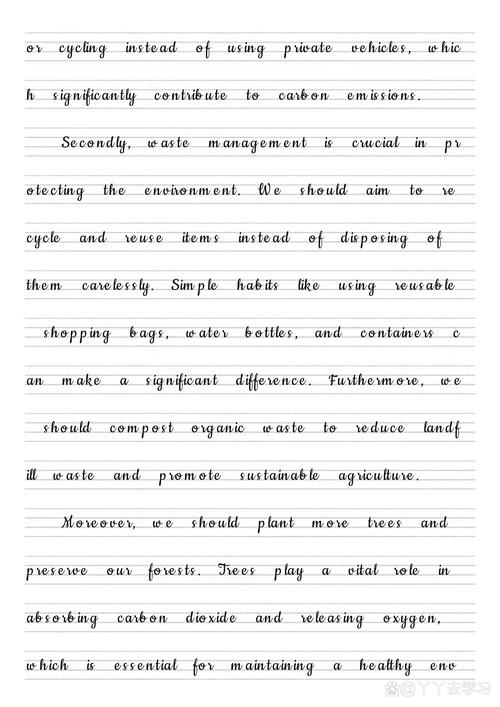 环保的诗歌英语，环保的诗歌英语翻译-图1