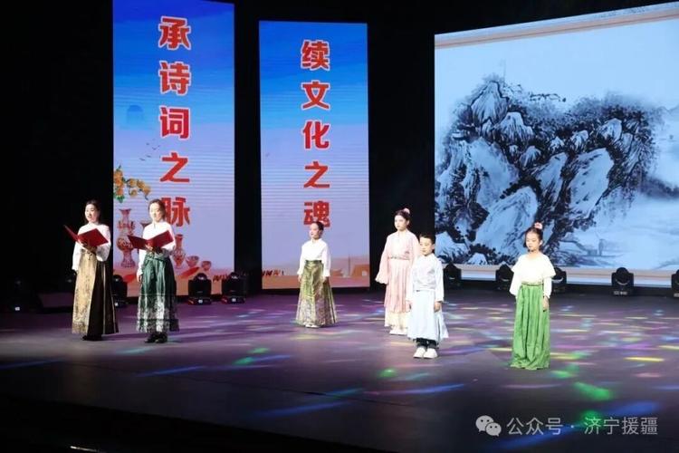 喀什诗歌，喀什诗歌比赛-图2