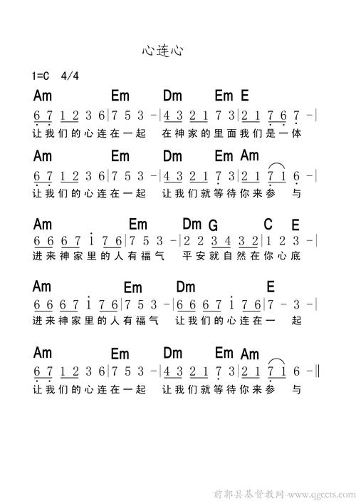 心连心诗歌，如何传递真情？-图1