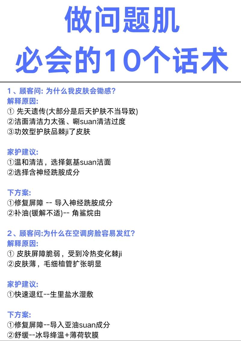 化妆师名言，化妆师名言 经典一句话-图1