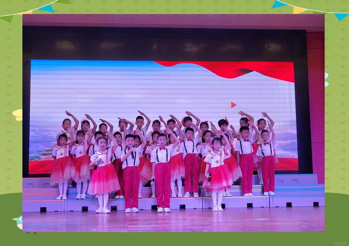 园庆诗歌朗诵-图1