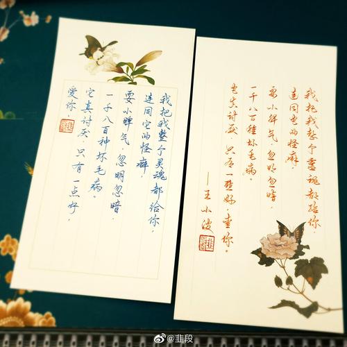 火了的诗歌,火的诗歌自编-图1 火了的诗歌,火的诗歌自编-图1