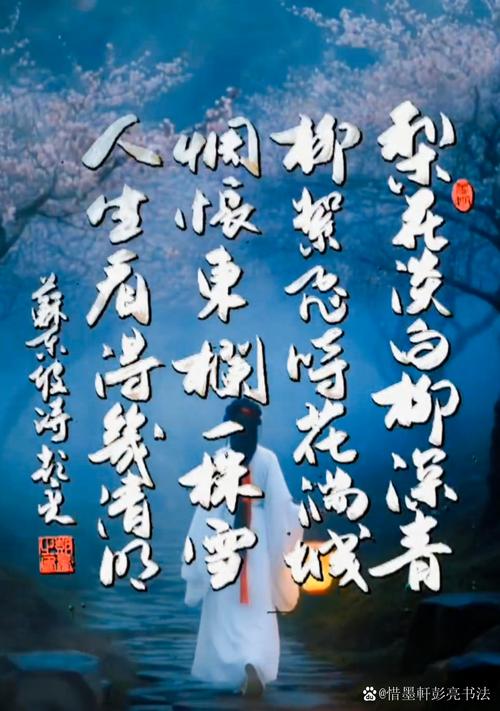 写十月的诗歌-图2 写十月的诗歌-图2