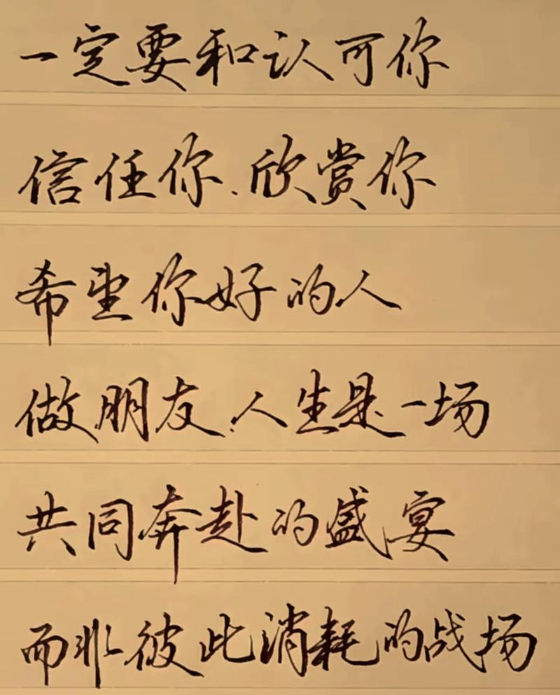 诗歌 懂你，诗歌懂你的人-图1