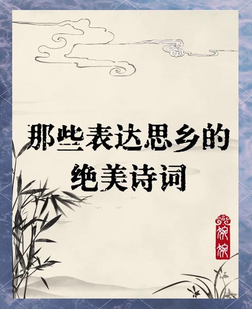 诗歌雪乡,诗歌雪乡思-图1 诗歌雪乡,诗歌雪乡思-图1