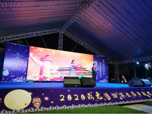 中国梦诗歌朗诵配乐-图2 中国梦诗歌朗诵配乐-图2