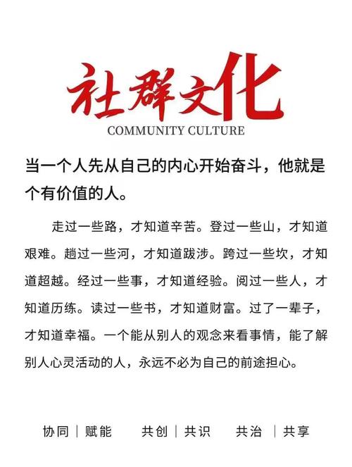 谁才是这句名言的真正作者?-图3 谁才是这句名言的真正作者?-图3